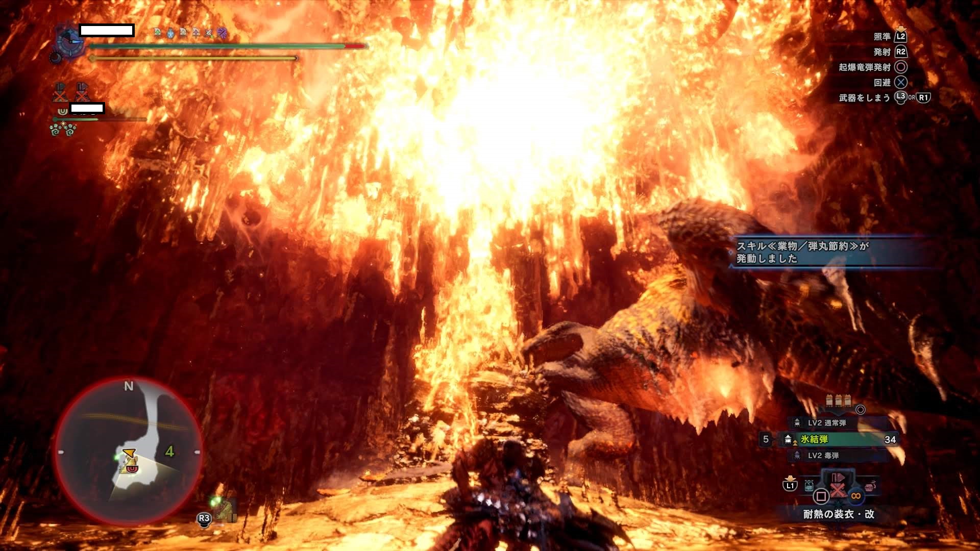 Mhwアイスボーン マスターマムタロトをソロ攻略しました おすすめ装備や報酬を紹介