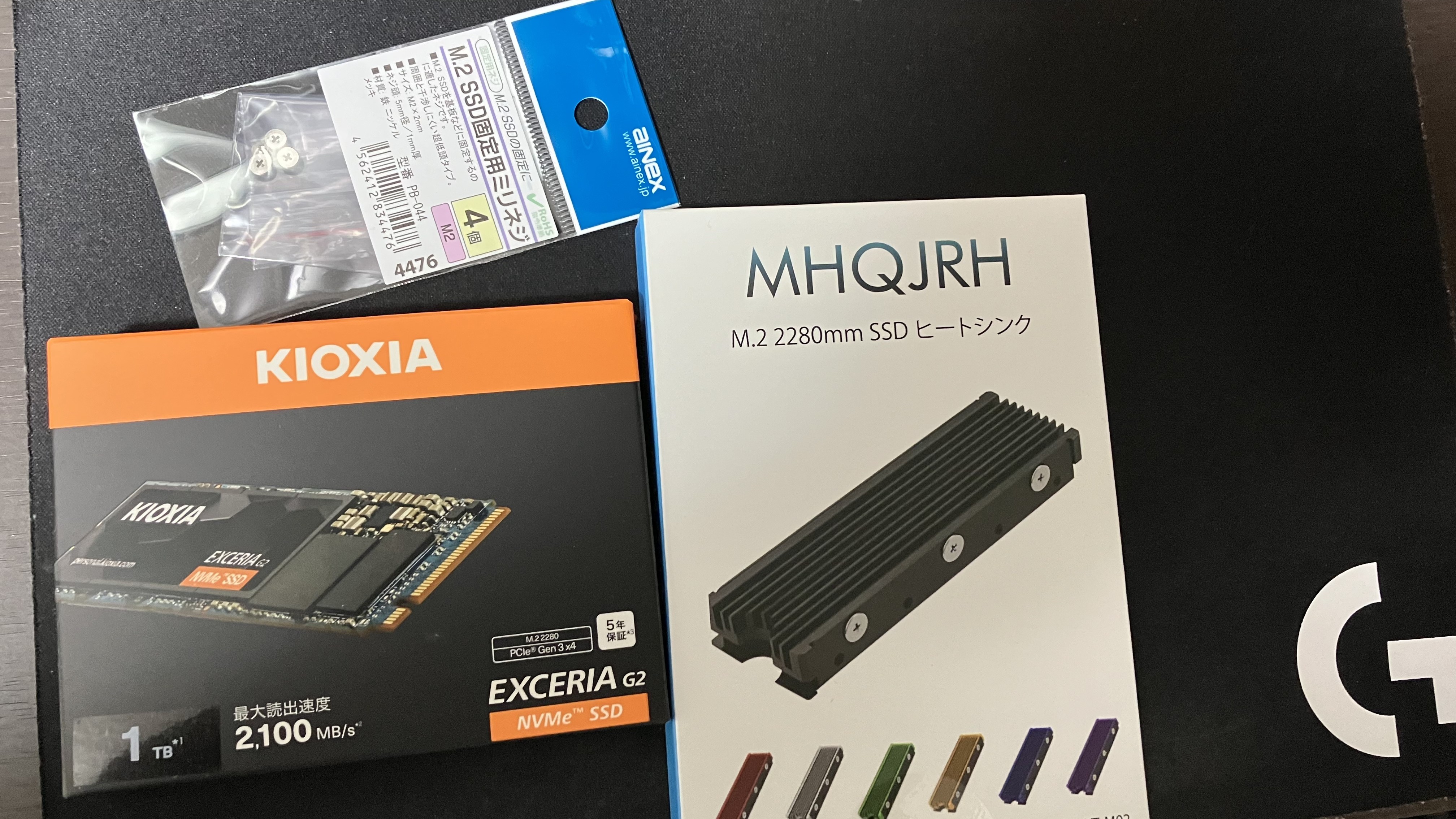 ドスパラのガレリアでM.2 SSDの増設をしたら超快適に！SSD増設手順を