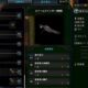 【MHWアイスボーン】ストームスリンガー（逸品）が強い！おすすめの装備構成を紹介